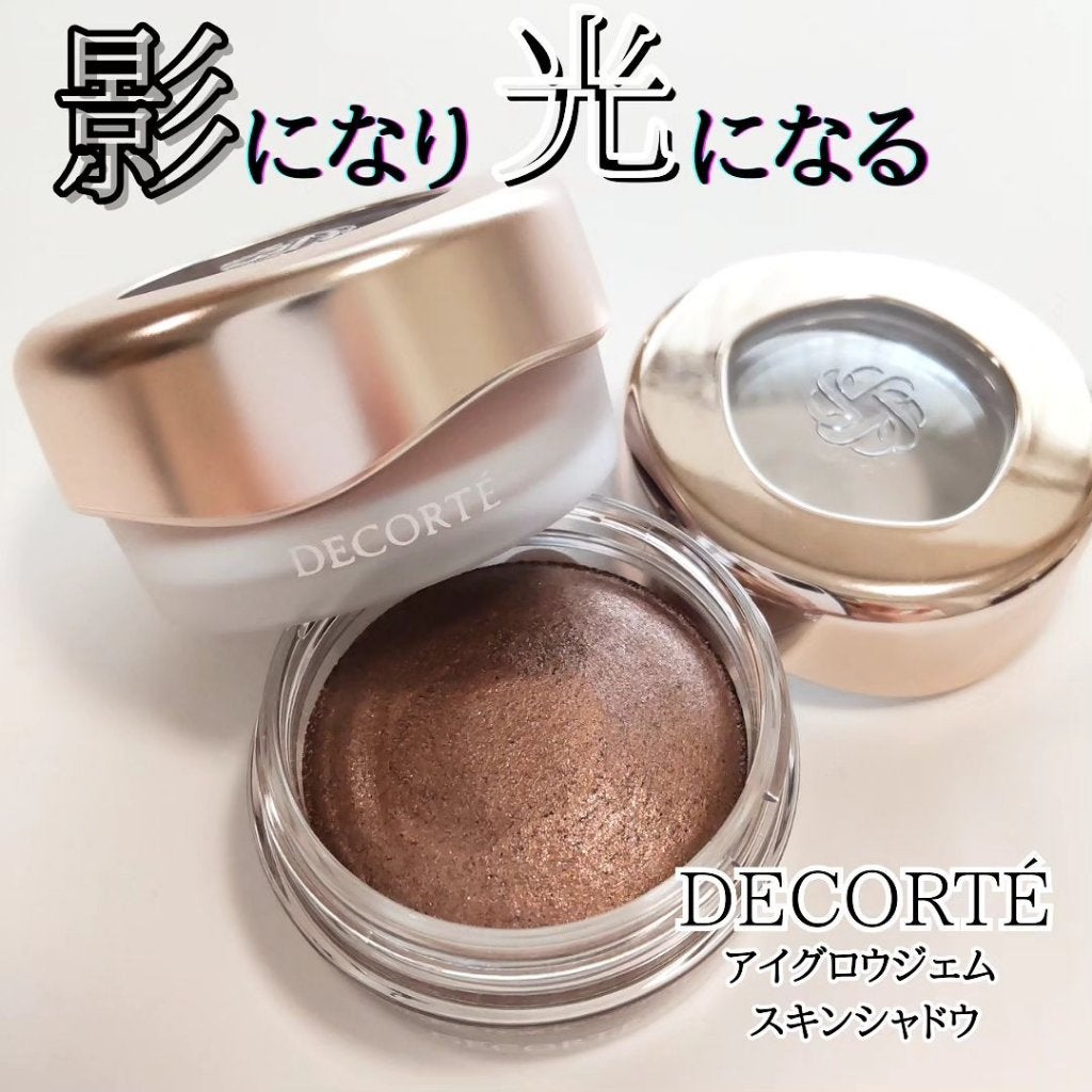 アイグロウジェム スキンシャドウ/DECORTÉ/ジェル・クリームアイシャドウを使ったクチコミ(1枚目)