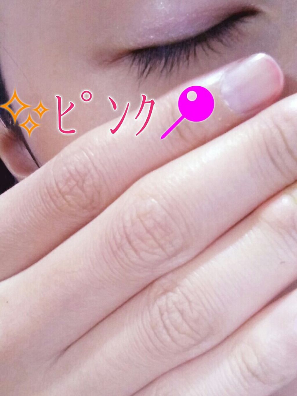 リップグロス/レピピアルマリオ/リップグロスを使ったクチコミ(4枚目)