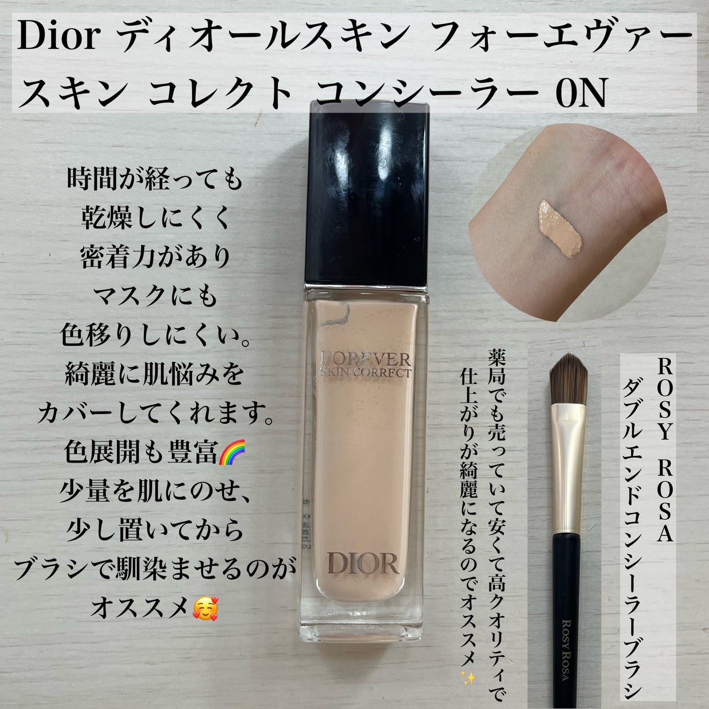 スキンアクア トーンアップUVエッセンス/スキンアクア/日焼け止めクリームを使ったクチコミ(7枚目)