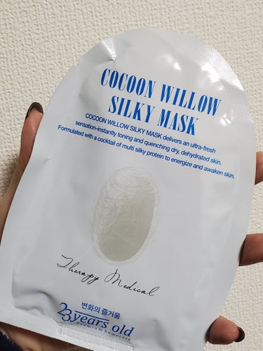 Cocoon Willow Silky Mask/23years old/シートマスク・パックを使ったクチコミ（1枚目）