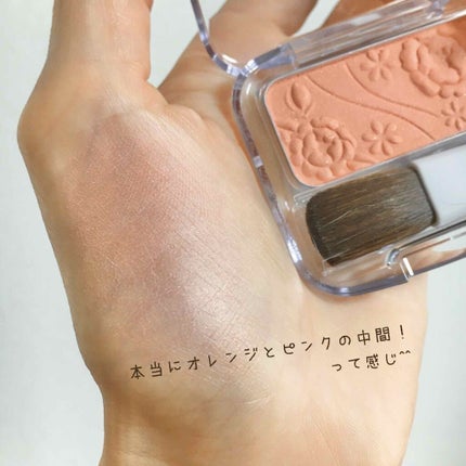 ナチュラル チークN/CEZANNE/パウダーチークを使ったクチコミ(3枚目)