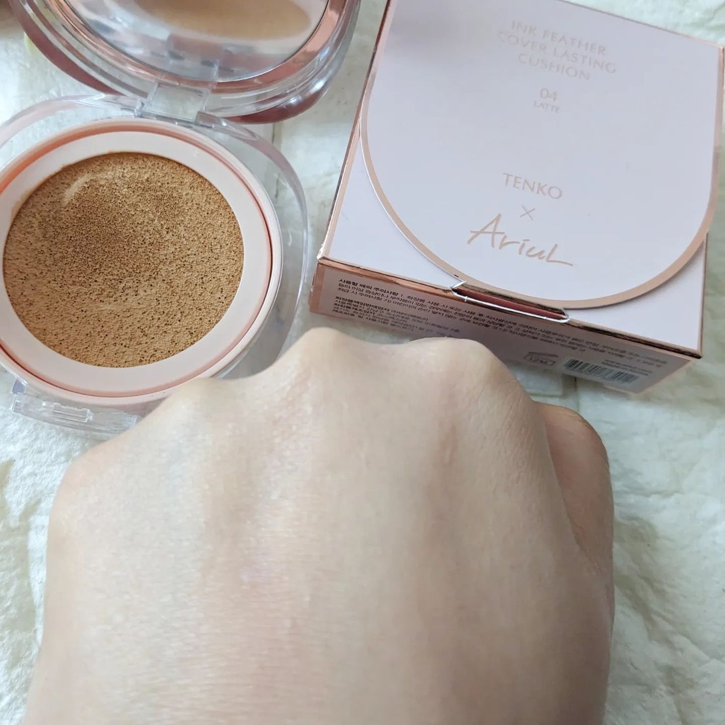 アリウル インクフェザーカバーラスティングクッション/Ariul/クッションファンデーションを使ったクチコミ(7枚目)