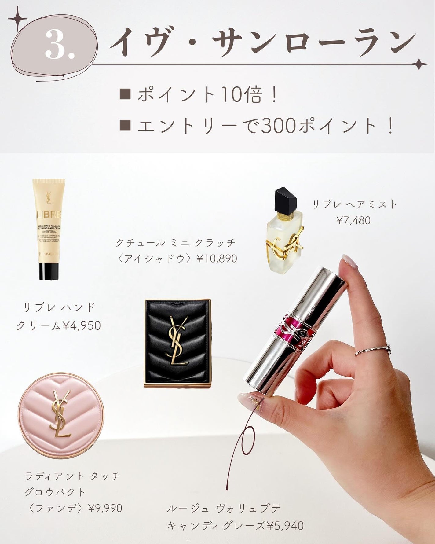 あおい|アラサー女子向けおしゃれギフト•プレゼント on LIPS 「始まりました楽天スーパーセール🥰半額とがあってめちゃくちゃお得..」(5枚目)