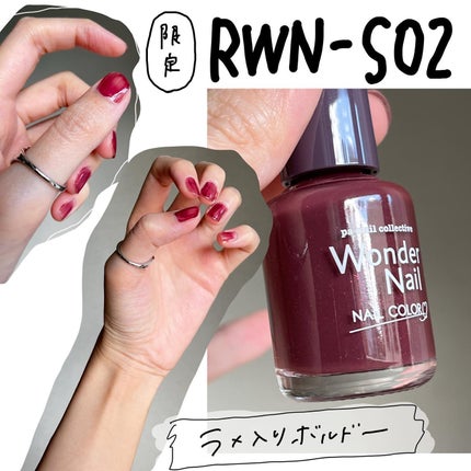 pa ワンダーネイル/pa nail collective/マニキュアを使ったクチコミ(2枚目)