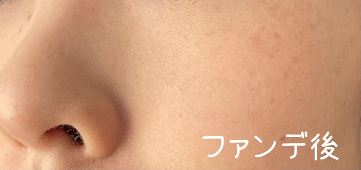 ザ リクイド ファンデーション 110/SUQQU/リキッドファンデーションを使ったクチコミ（3枚目）