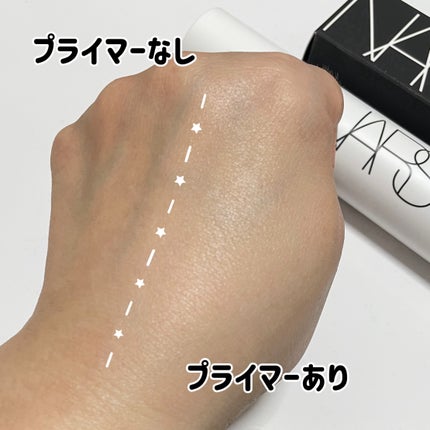 ライトリフレクティング トーンアップヴェール/NARS/化粧下地を使ったクチコミ(3枚目)