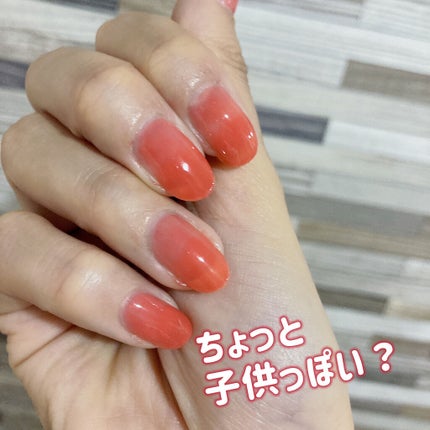 ミニネイル/パラドゥ/マニキュアを使ったクチコミ(2枚目)