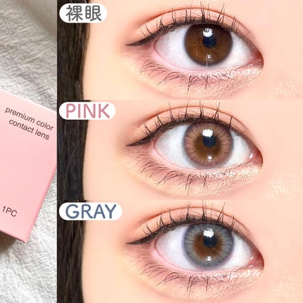 ブロー(Blow)/OLOLA/カラーコンタクトレンズを使ったクチコミ(3枚目)