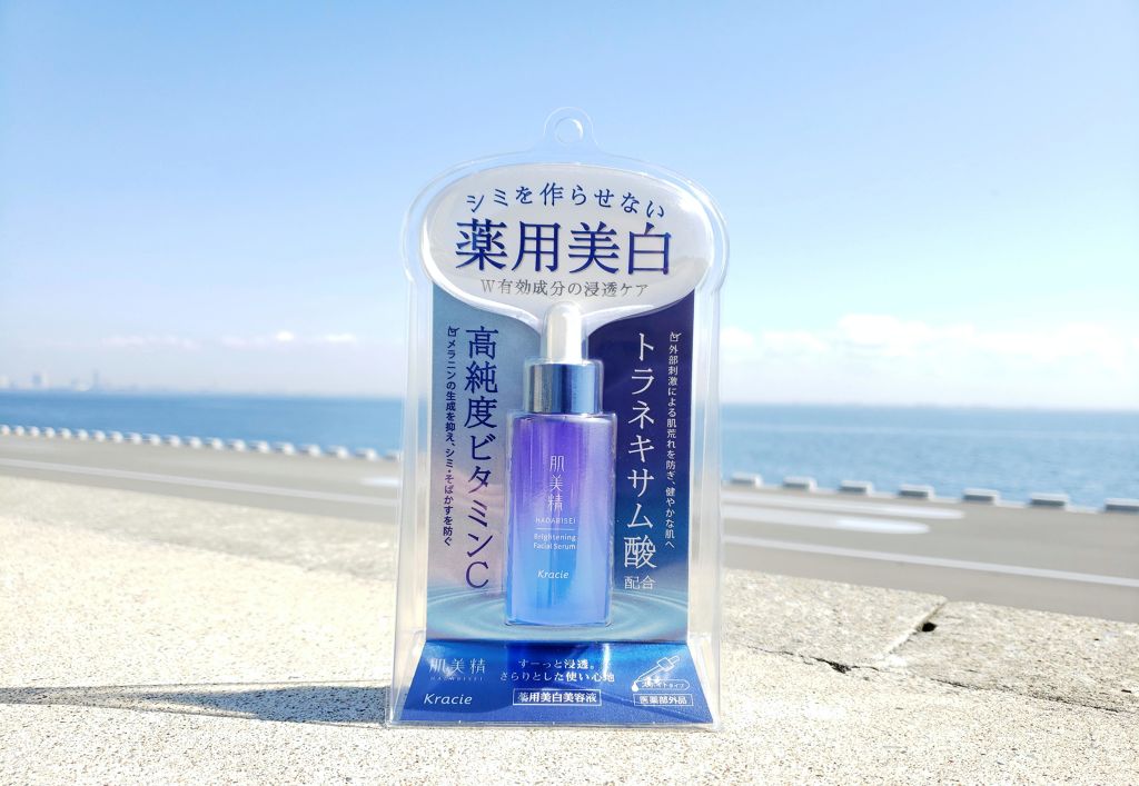 薬用美白美容液［医薬部外品］/肌美精/美容液を使ったクチコミ（3枚目）