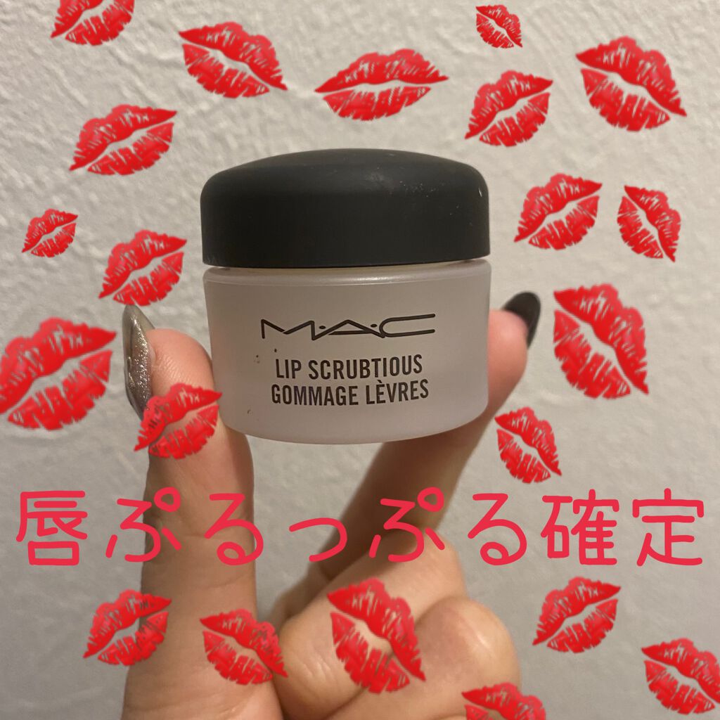 リップ スクラブシャス/M・A・C/リップスクラブを使ったクチコミ(1枚目)