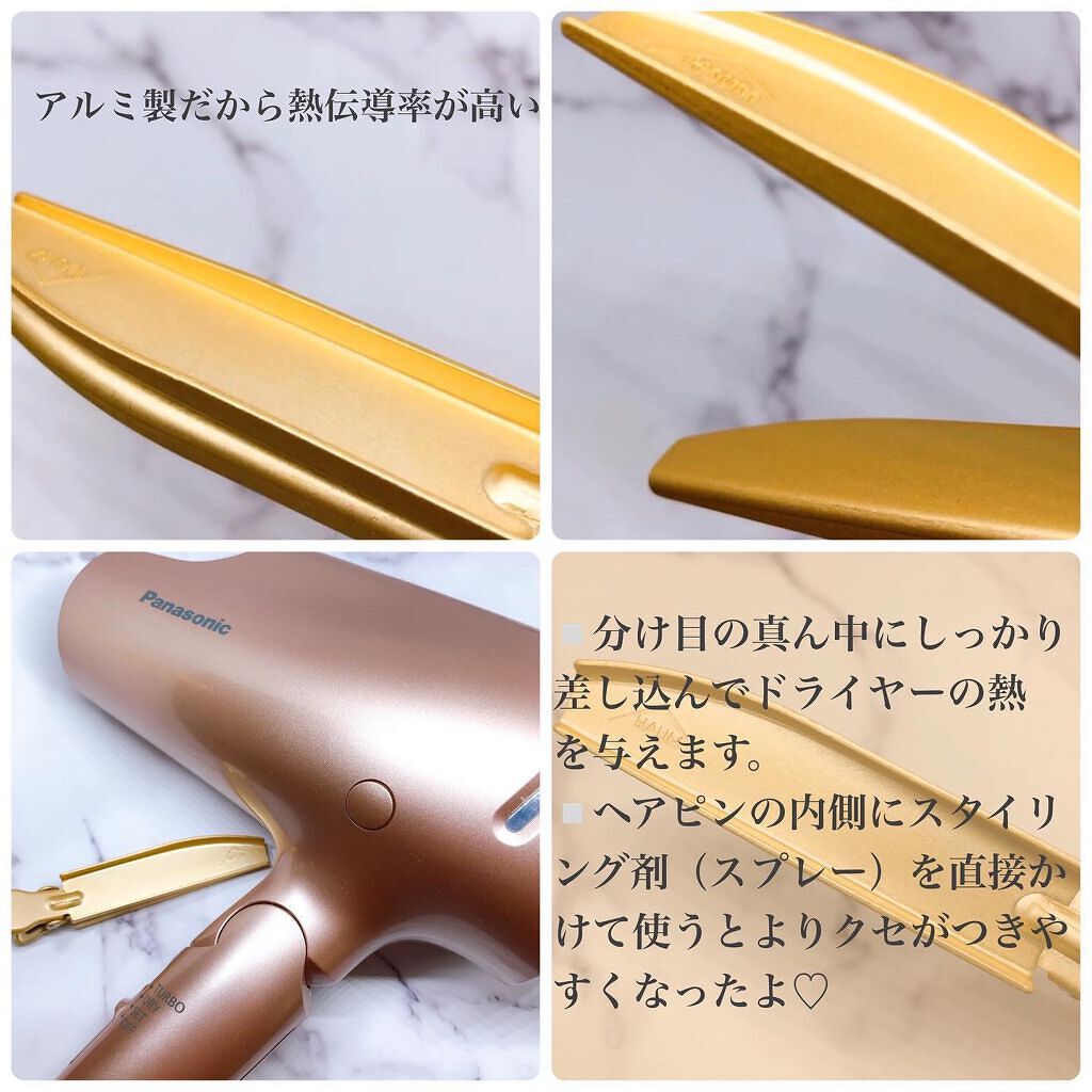 あいか on LIPS 「こんにちはTomoです🐰💓韓国の美容院のインスタを見てコレ絶対..」(3枚目)