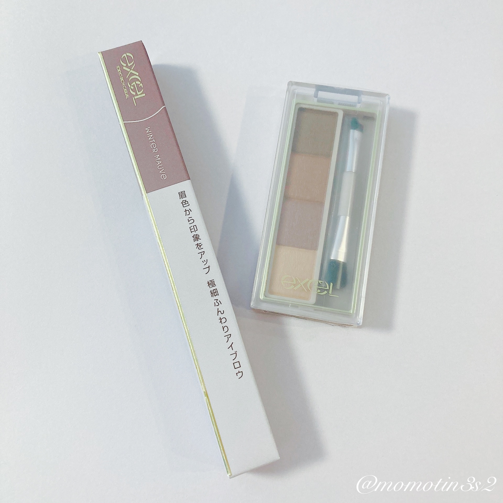 カラーエディットパウダーブロウ/excel/パウダーアイブロウを使ったクチコミ（2枚目）