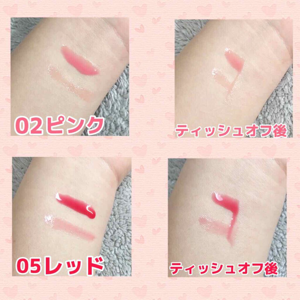 すっぴんリップエッセンス/クラブ/リップ美容液を使ったクチコミ（3枚目）