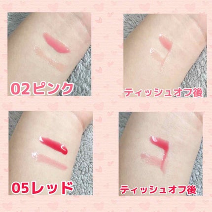 すっぴんリップエッセンス/クラブ/リップ美容液を使ったクチコミ(3枚目)