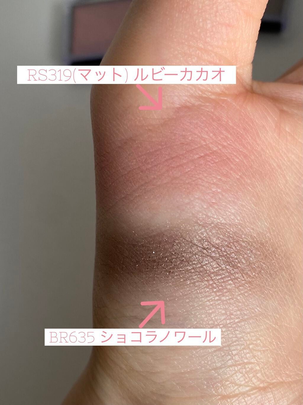 ドラマティックアイカラー (パウダー)/(クリーム)/マキアージュ/アイシャドウパレットを使ったクチコミ(2枚目)