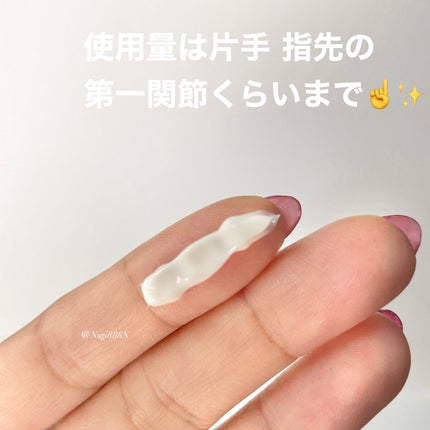 ピンテ/北の快適工房/美容液を使ったクチコミ(4枚目)