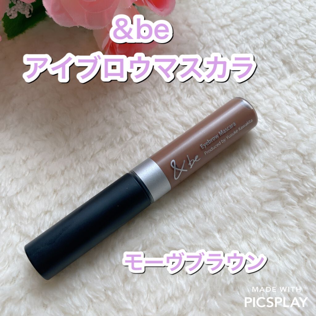 セルヴォーク インディケイトアイブロウパウダー/Celvoke/パウダーアイブロウを使ったクチコミ(4枚目)