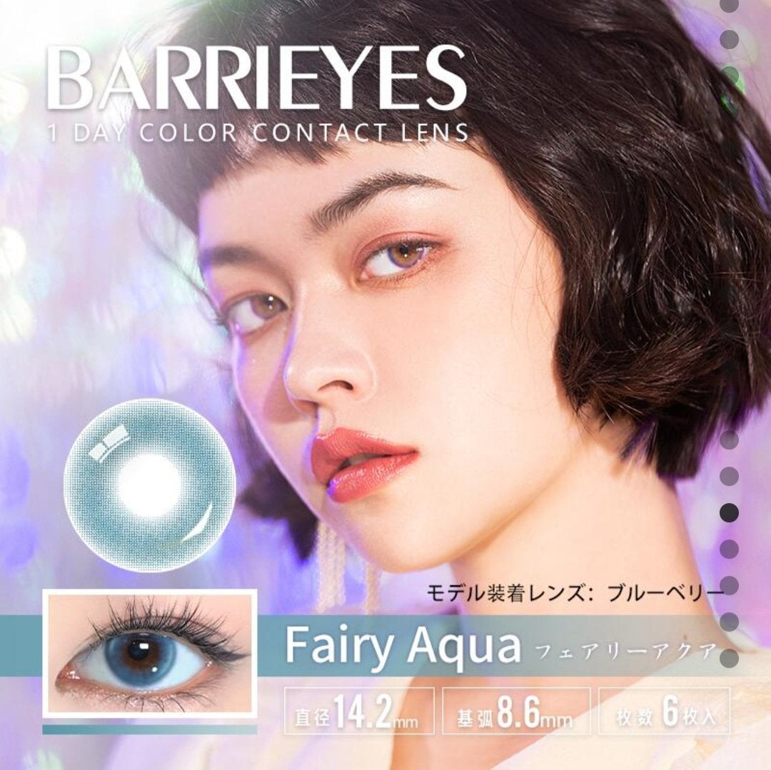 バーリーアイズ/BARRIEYES/カラーコンタクトレンズを使ったクチコミ(1枚目)