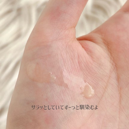 ミシャ タイムレボリューション レチ500ショット美容液/MISSHA/美容液を使ったクチコミ(4枚目)
