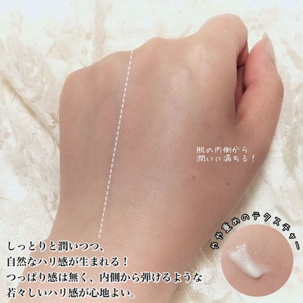 リフトホワイト パーフェクション/BRIGHTAGE/美容液を使ったクチコミ(3枚目)