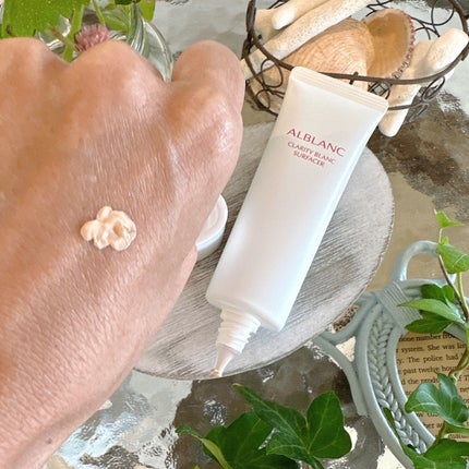 クラリティブラン サーフェイサー/ALBLANC/化粧下地を使ったクチコミ(3枚目)