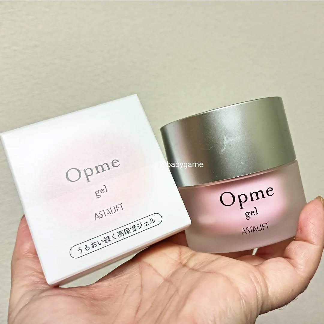 アスタリフト オプミー 本体60g/アスタリフト/オールインワン化粧品を使ったクチコミ（2枚目）