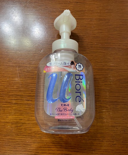 ザ ボディ 泡タイプ ブリリアントブーケの香り/ビオレu/ボディソープを使ったクチコミ(1枚目)