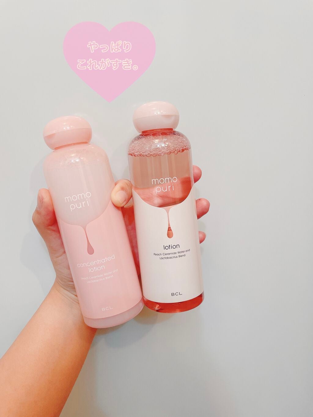 潤い化粧水/ももぷり/化粧水を使ったクチコミ(1枚目)