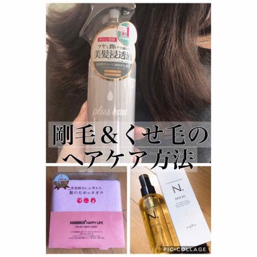 ヘアドライマイクロファイバータオル/ハホニコハッピーライフ/ヘアケアグッズを使ったクチコミ（1枚目）