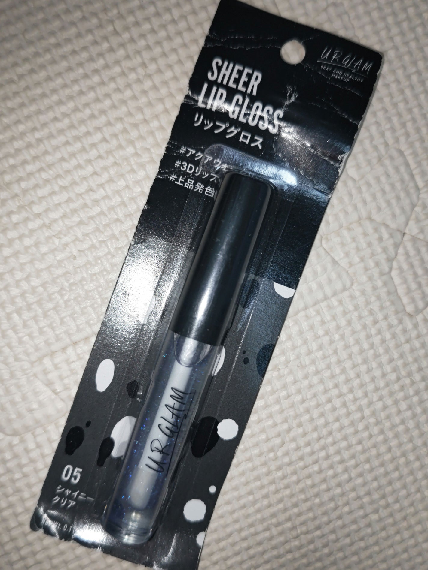 UR GLAM SHEER LIP GLOSS/U R GLAM/リップグロスを使ったクチコミ(1枚目)