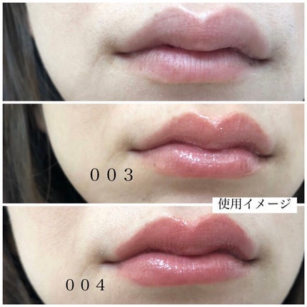 リフターシャイン/MAYBELLINE NEW YORK/リップグロスを使ったクチコミ(6枚目)