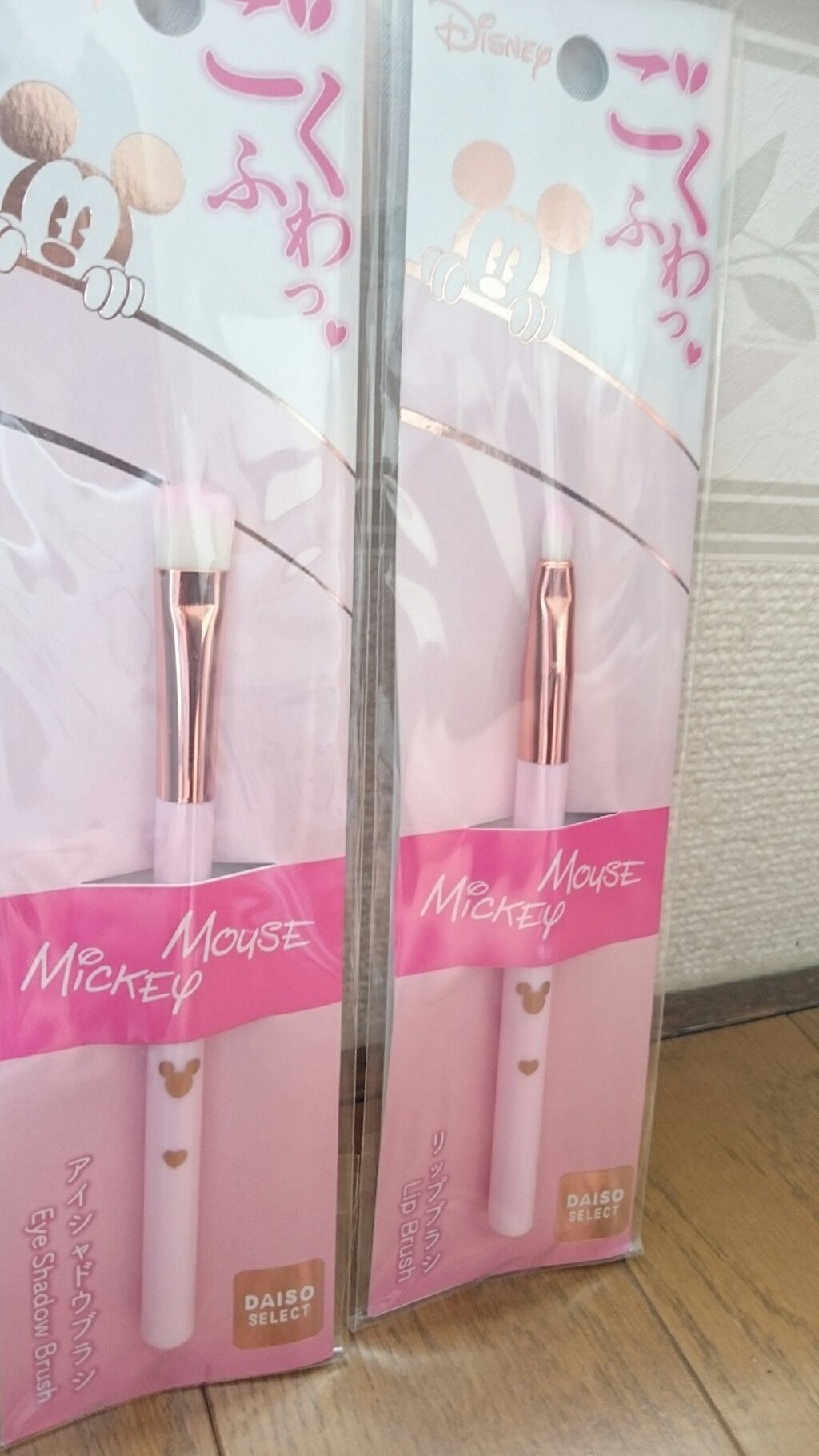ごくふわっ ミッキーブラシ/DAISO/メイクブラシを使ったクチコミ(2枚目)