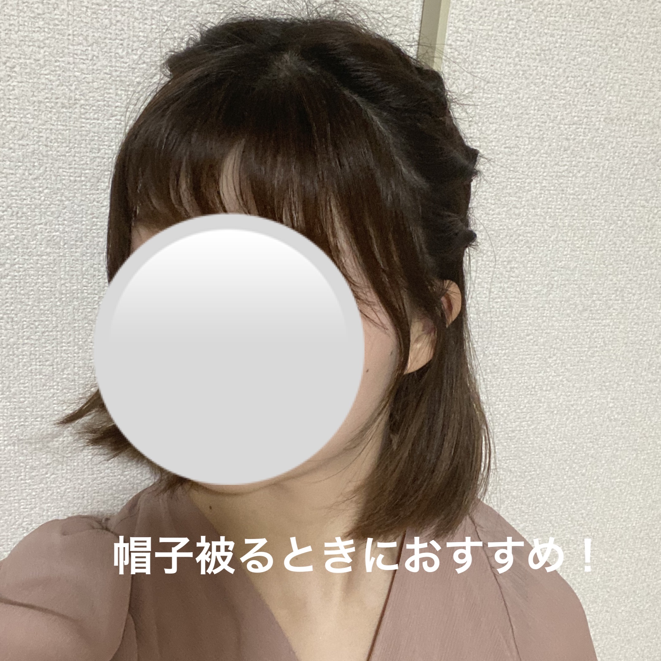 からまないゴム(100本入)/DAISO/ヘアアクセサリーを使ったクチコミ（1枚目）