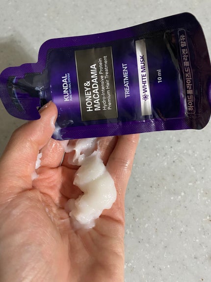 アイムレディ メイク前のつるんと潤うシートマスク/ステラシード/シートマスク・パックを使ったクチコミ(4枚目)