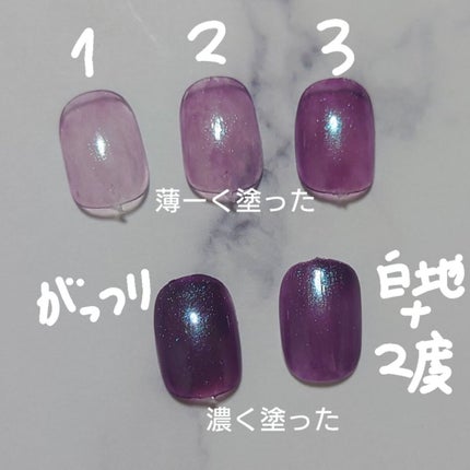 ネイルホリック Galactic color/ネイルホリック/マニキュアを使ったクチコミ(4枚目)