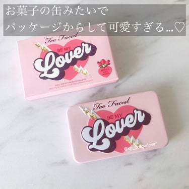 ビー マイ ラヴァ― ミニ アイシャドウ パレット/Too Faced/アイシャドウパレットを使ったクチコミ（2枚目）