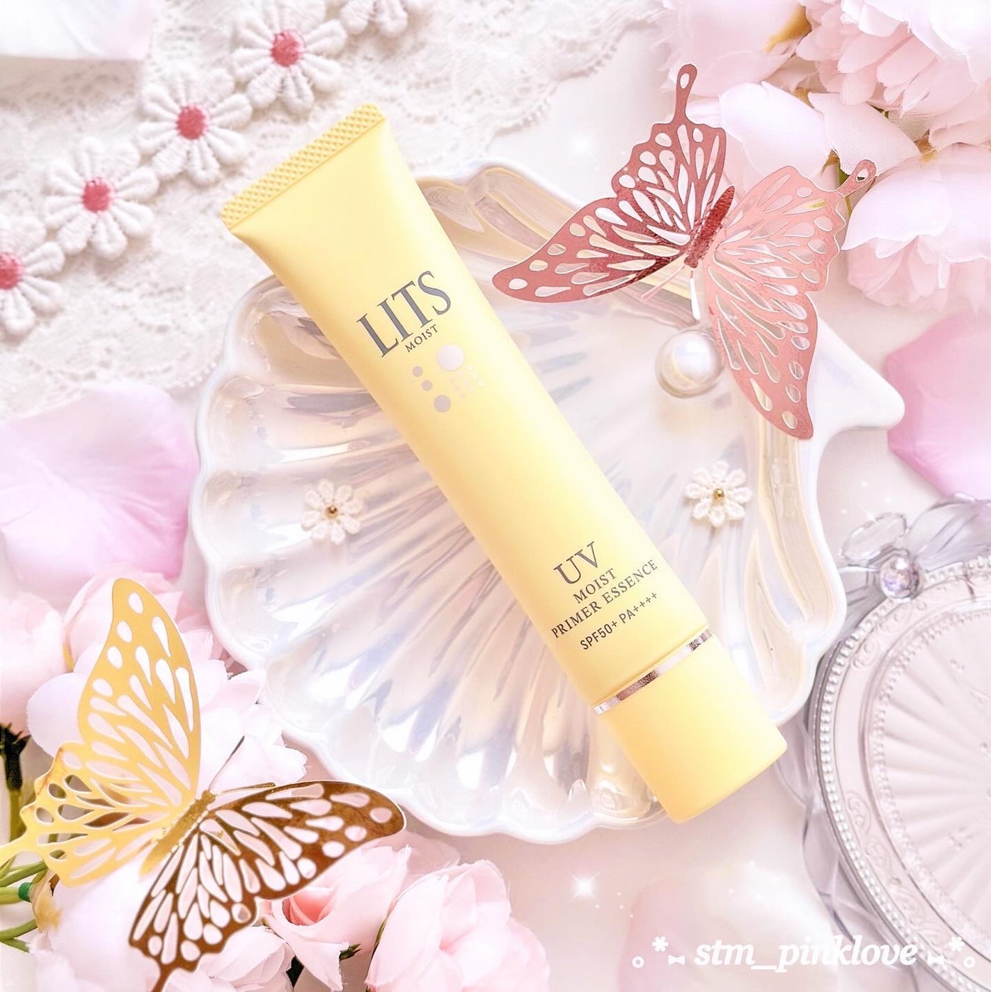 モイストC UVプライマー エッセンス/リッツ/化粧下地を使ったクチコミ(1枚目)