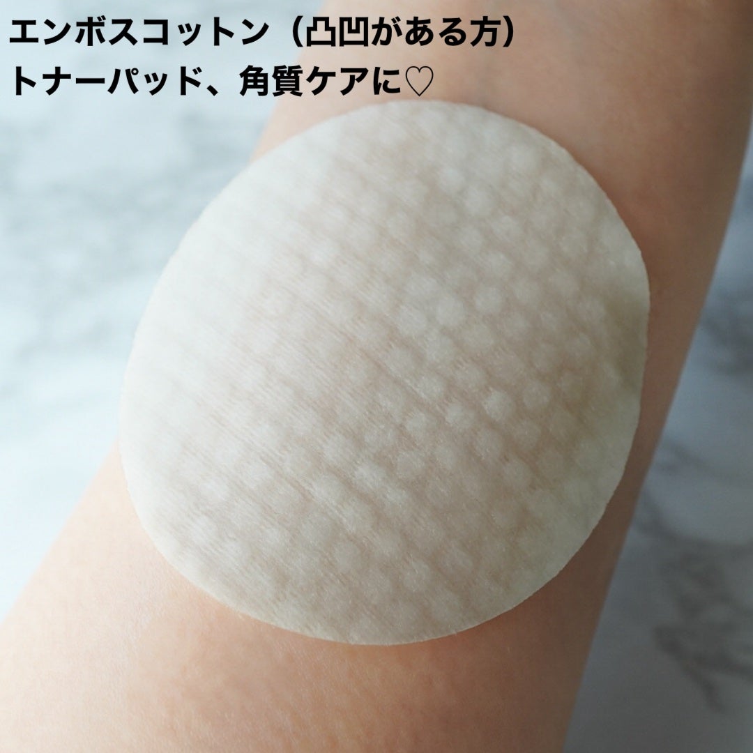 ティーツリーカーミングエッセンスパッド/MEDIHEAL/トナーパッドを使ったクチコミ(5枚目)
