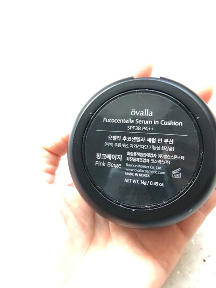 フコセンテラセラム イン クッション/ovalla/クッションファンデーションを使ったクチコミ(6枚目)