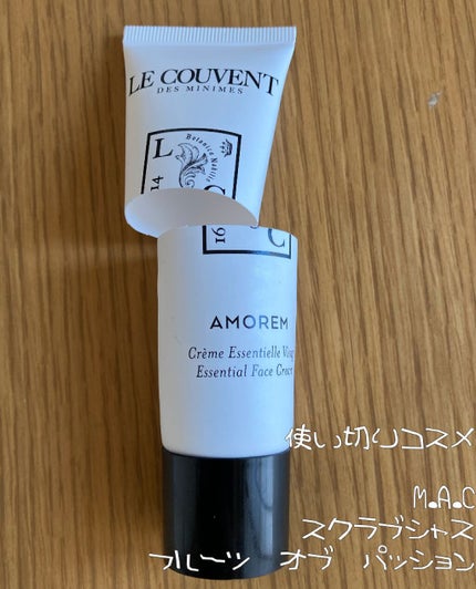 アモレム エッセンシャル フェースクリーム/ル クヴォン メゾン ド パルファム/フェイスクリームを使ったクチコミ(1枚目)