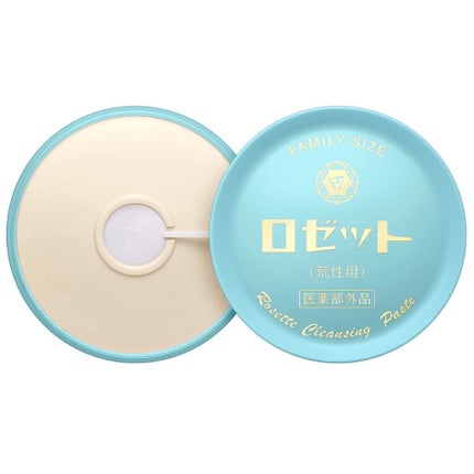 ロゼット 洗顔パスタ 荒性肌/ロゼット/洗顔フォームを使ったクチコミ(3枚目)