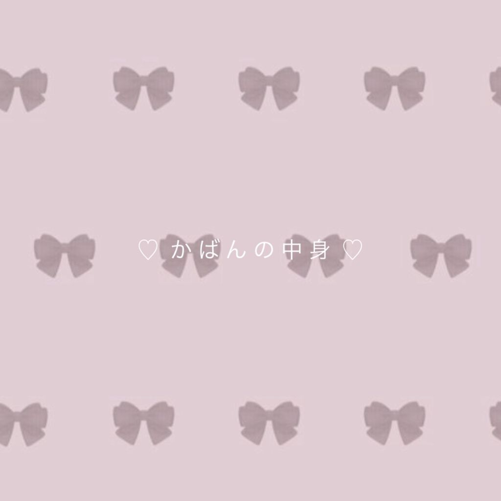 コンパクト ミラー/JILL STUART/その他化粧小物を使ったクチコミ（1枚目）