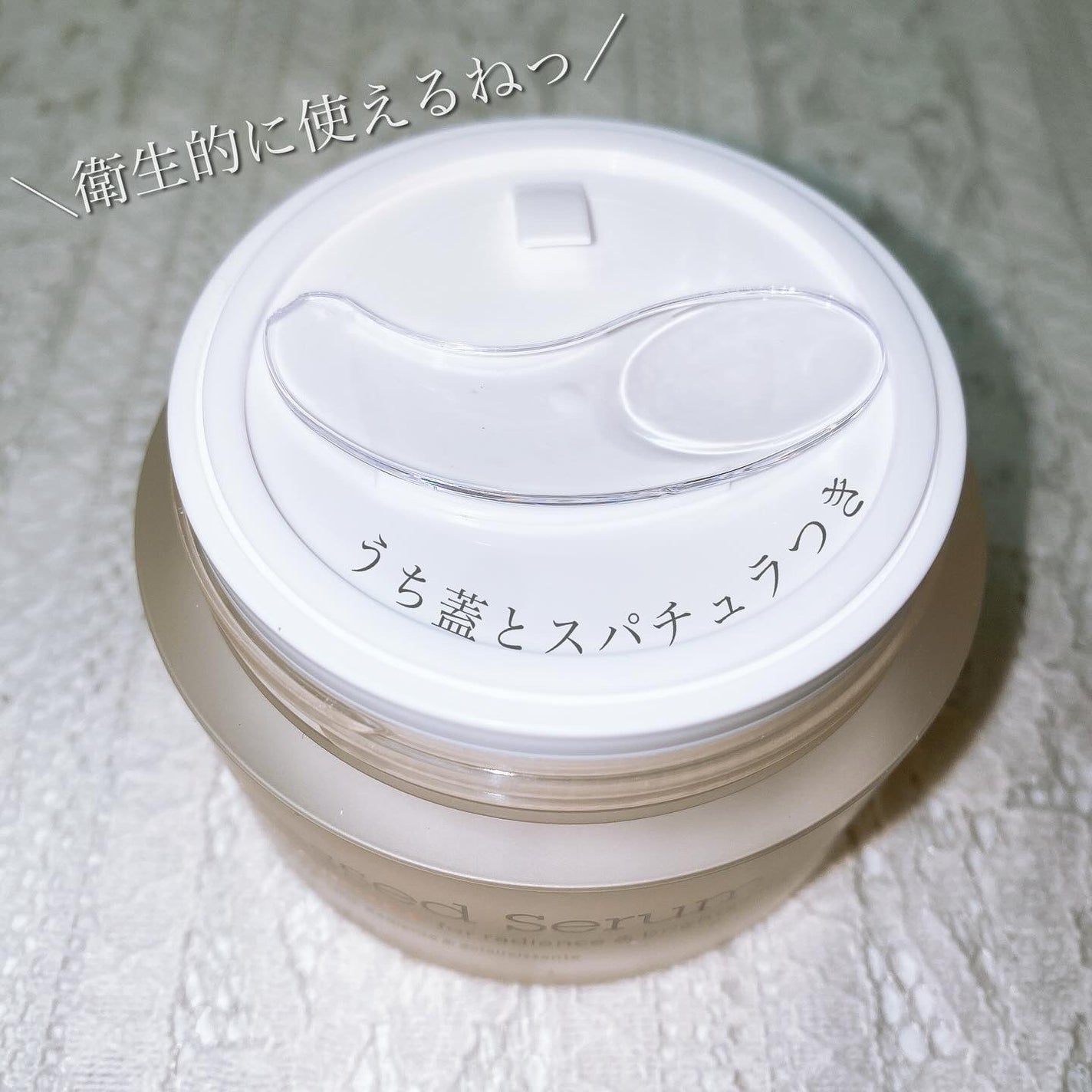 Pressed Serum Gold Apricot/BLITHE/美容液を使ったクチコミ(3枚目)