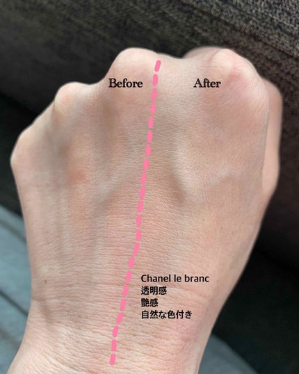 ル ブラン クッション/CHANEL/クッションファンデーションを使ったクチコミ(3枚目)