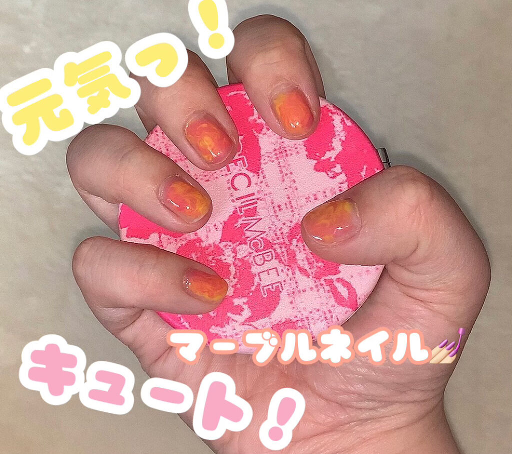 ジェルネイル（ライト対応）/セリア/ジェルネイルを使ったクチコミ（1枚目）