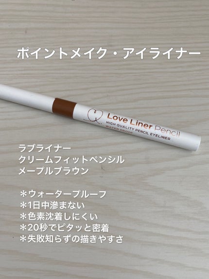 フーミー アイブロウパウダー/WHOMEE/パウダーアイブロウを使ったクチコミ(8枚目)