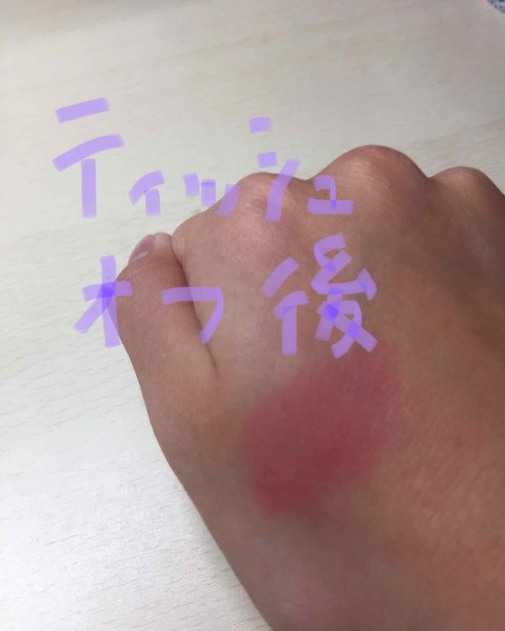 インク エアリー ベルベット/PERIPERA/口紅を使ったクチコミ(4枚目)