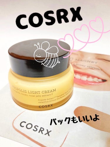 【COSRX】
フルフィットプロポリスライトクリーム
Full Fit Propolis Light Cream
✼••┈┈••✼••┈┈••✼••┈┈••✼••┈┈••✼
やっぱりいい！乾燥肌には適し