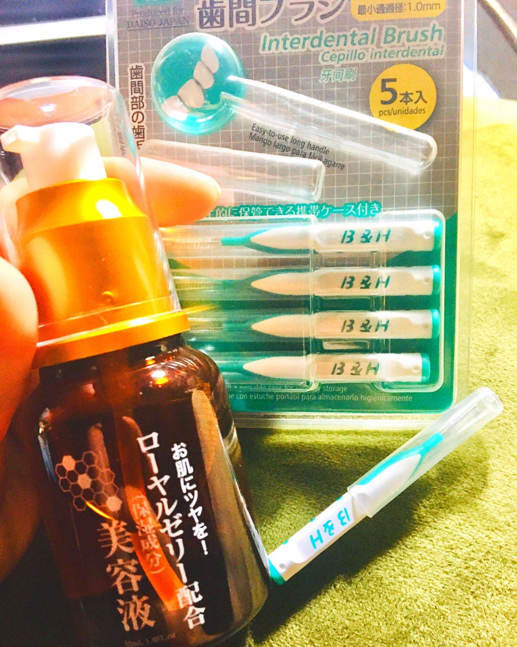 ローヤルゼリー配合 栄養ローション/DAISO/美容液を使ったクチコミ(1枚目)