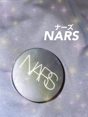 ライトリフレクティングセッティングパウダー ルース N 02383/NARS/ルースパウダーを使ったクチコミ（1枚目）